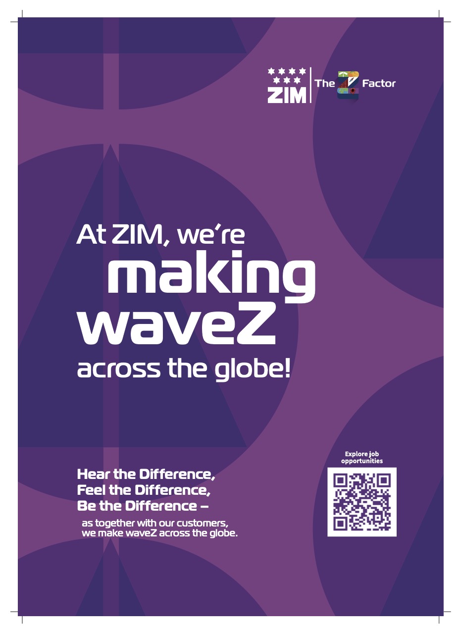 Zim Posters